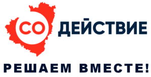 Logo-sodejstvie-300x153